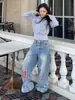 Jeans RUMM para mujer, estilo americano de la calle, pantalones de retazos de alta resistencia, pantalones casuales de pierna ancha con caída lavados vintage