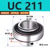 Rodamientos de rótula exteriores serie UC UC201UC202UC203UC204UC205UC206UC207208 Tianya