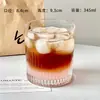 Taza de Vidrio Sencilla y Creativa para Whisky con Textura Martillada, Taza de Café Retro de Gran Capacidad, Taza para Jugos, Taza para Agua