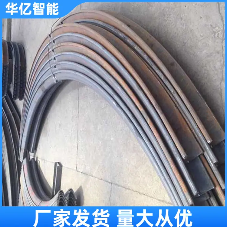 u型钢支架03