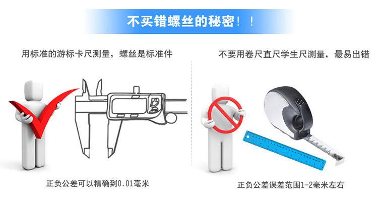 手拧高头 (9A).jpg
