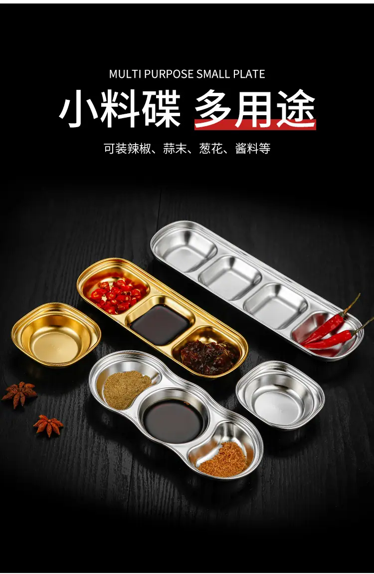 详情-03