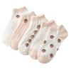 Calcetines de Verano para Mujer Calcetines Cortos Boca Baja Fresca Estilo Universitario Japonés Antideslizantes Inspirados en Tendencia Calcetines Tipo Barco Estudiante Combinación Perfecta Calcetines Invisibles