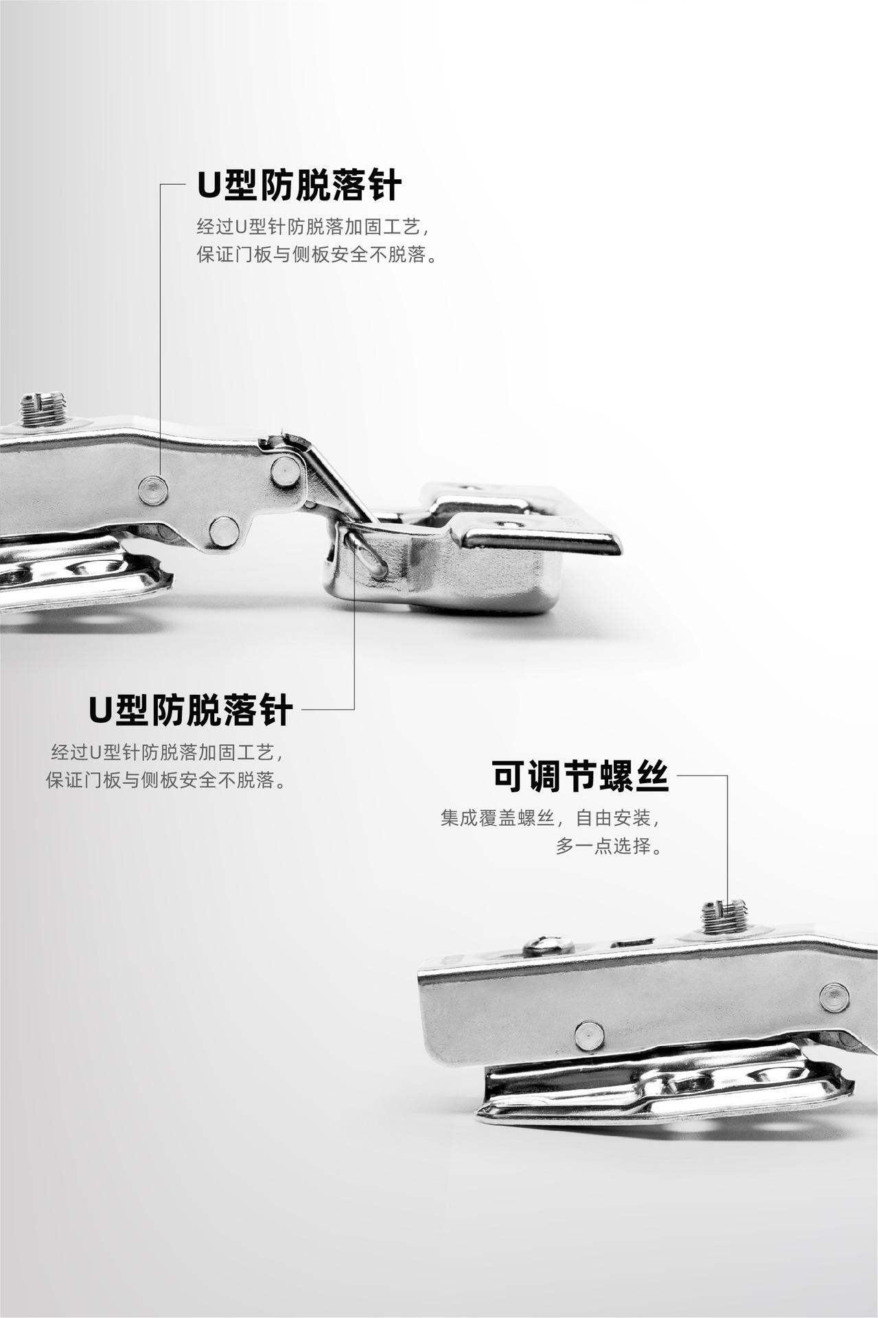 详情2-06.jpg