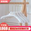 Percha de plástico de hombro ancho percha de tienda de ropa al por mayor gancho largo soporte para abrigos percha para ropa percha para vestido de novia de mujer percha para traje pinza para pantalones
