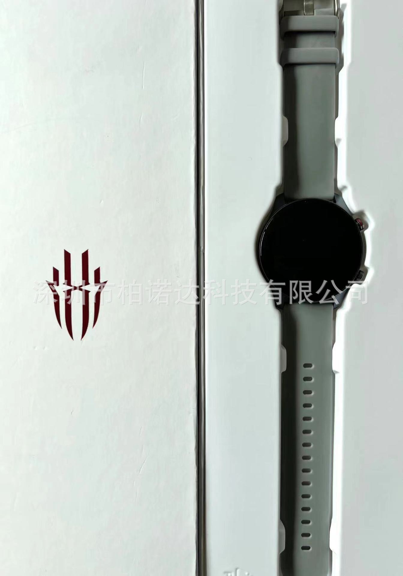 微信图片_20230712142937