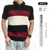 Camisa Polo de Punto de Seda Helada para Hombre, Casual de Negocios, Tacto de Lujo, Media Cremallera, Top Polo Waffle Rayado
