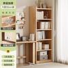 Estantería de Almacenamiento Estante de Pie Integrado Estante de Almacenamiento de Pared para Hogar Sala de Estar Estante Multicapa Estantería Simple de Madera Maciza Gabinete para Espacio Estrecho