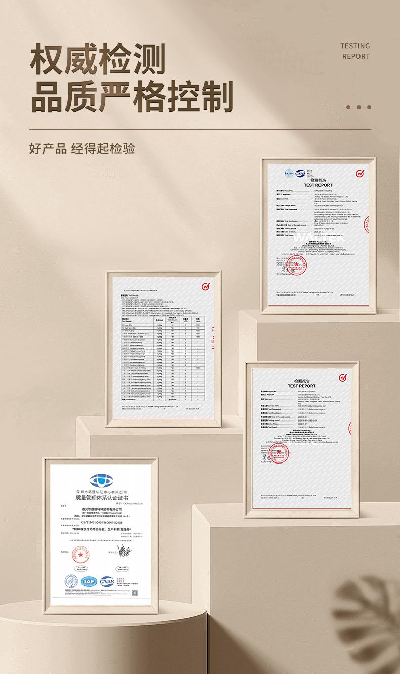 详情_10.jpg