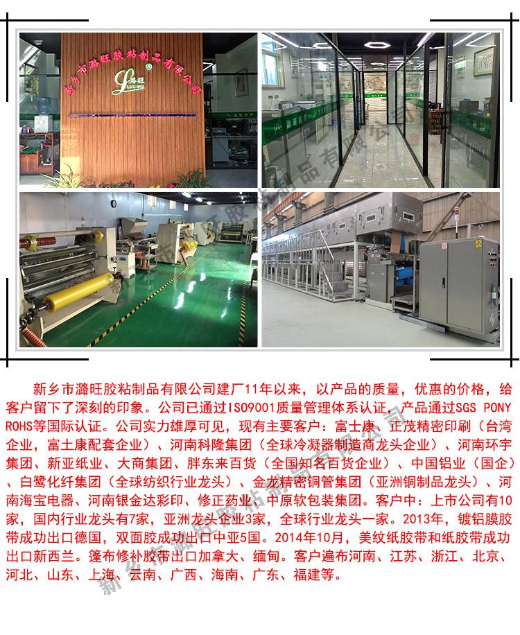 详情页_08.jpg