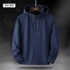Chaqueta Fina de Primavera y Otoño 2024 para Hombre y Mujer Impermeable Cortavientos Deportiva para Exterior Pareja Casual Chaqueta Abrigo 6266