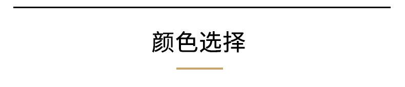 个性太阳镜