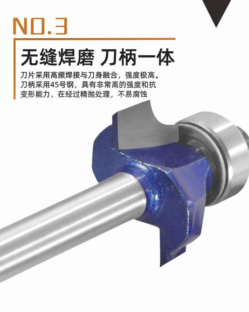 详情6.jpg
