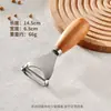 Cuchillo Pelador de Acero Inoxidable 304 Cocina Hogar Abridor de Cerveza Colador de Alimentos Rallador Doble Cabeza para Melón Batidor de Harina
