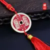 Pingente Autêntico Taoísta de Latão Puro Espírito da Montanha Flor com Borla de Moeda Antiga Ornamento para Pendurar no Carro Bolsa de Cinábrio Bagua Decoração de Moeda de Cobre