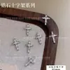 Doce Legal Picante Menina Cruz Zircônia Arte de Unha Celebridade da Internet Modelo Popular Tridimensional Retrô Estilo Escuro Com Diamantes Leve Luxo Super Brilhante Pedras Preciosas para Unhas