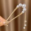 Horquilla de perla en forma de U (2024) para mujer, accesorio para el pelo con disco, accesorio para la cabeza