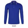 Camisetas con Cuello con Impresión de Logo de Grupo, Ropa de Trabajo con Publicidad Cultural Impresa, Camisas Polo, Camisetas de Manga Larga Corporativas para el Trabajo