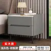 Mesita de noche de madera maciza, una opción elegante y compacta para uso doméstico, perfecta para dormitorios pequeños, con un diseño minimalista y moderno, y un nuevo mueble de almacenamiento para la sala de estar