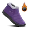 Zapatos de algodón invierno transfronterizos TEMU botas de nieve talla grande poliuretano más terciopelo engrosados botines protección contra el frío al aire libre cálidos zapatos de algodón