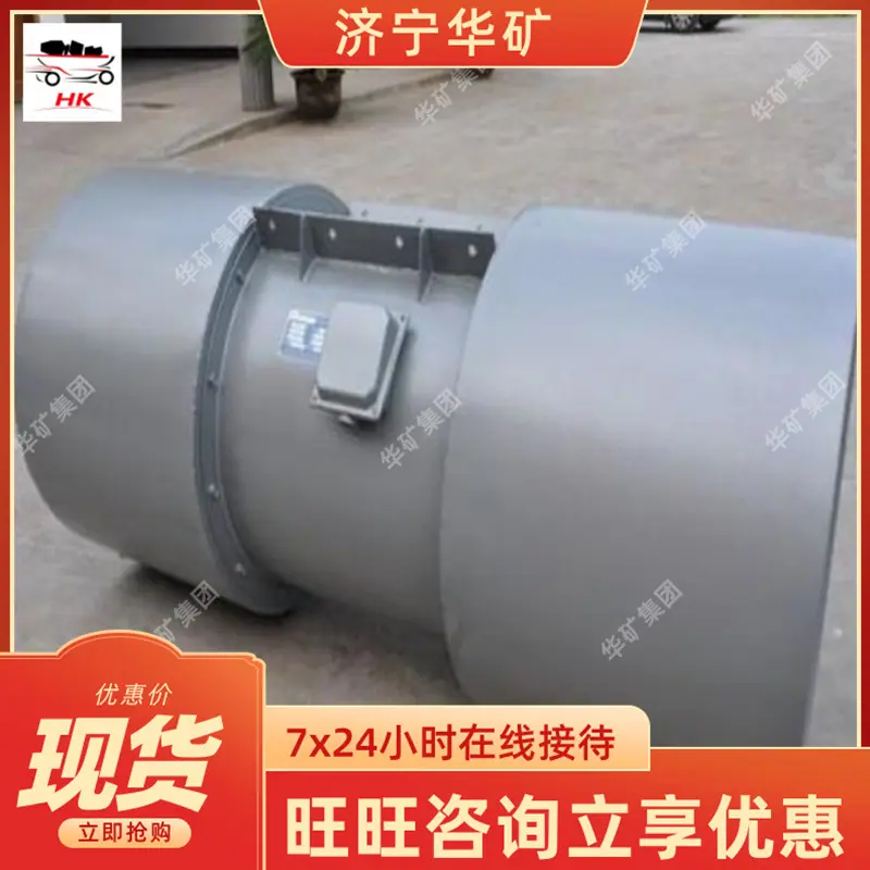 QQ截图20200404092047