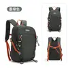 Mochila de Senderismo para Exteriores, Mochila Pequeña Ligera, Nueva Bolsa Ligera para Viajes de Corta Distancia, Mochila Impermeable de Montañismo al por Mayor
