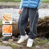 Calça Infantil Dupla Quente Mianhuatang Anti-estática Longa Espessada de Fleece de Coral Outono e Inverno Meninos e Meninas Bebês e Crianças Pequenas