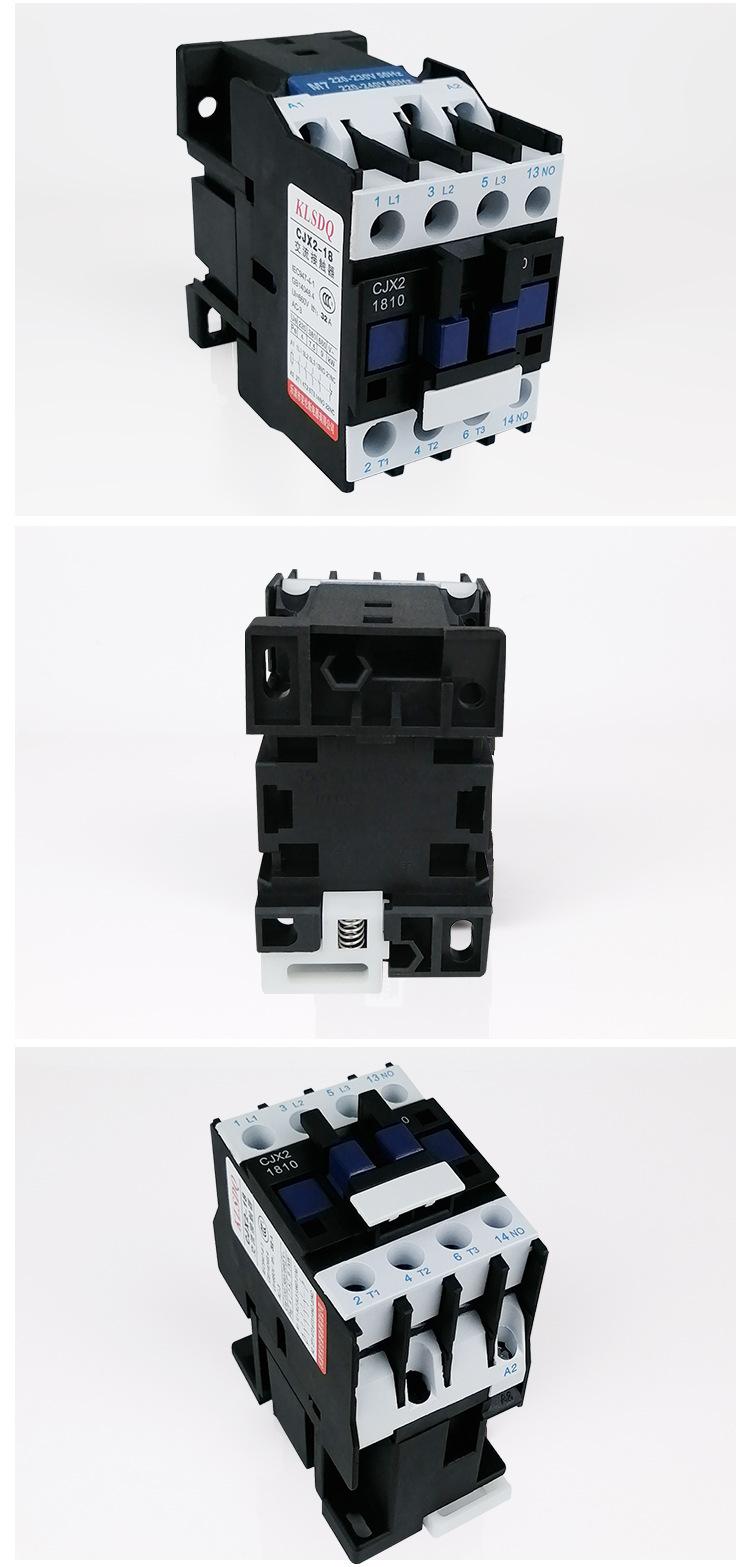 CJX2-CJX2-1810交流接触器-(3)_07