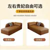 Divã Chaise Longue de Concubina Imperial Sofá Pequeno Orelha de Elefante Hotel Cybercafé E-sports Sala de Estar Alojamento Local Pode Dormir Pode Deitar Cadeira de Concubina Imperial Divã