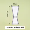 Taza Medidora de Plástico para PC 500ml con Escala de Doble Cara Hervidor Medidor de Agua para PC Tienda de Postres para Hornear Tienda de Té con Leche Suministros de Medición