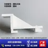 Clipes de freezer de aço inoxidável, ganchos para prateleira de vitrine, ganchos de geladeira, ganchos de freezer, acessórios universais para geladeira de Guangdong