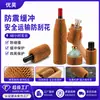 Funda de Papel Panal Embalaje Amortiguador de Papel Kraft Funda Protectora a Prueba de Golpes para Botella de Vino Vidrio Disponible en Stock Directamente del Fabricante