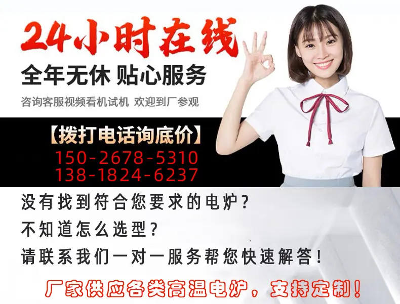 我们