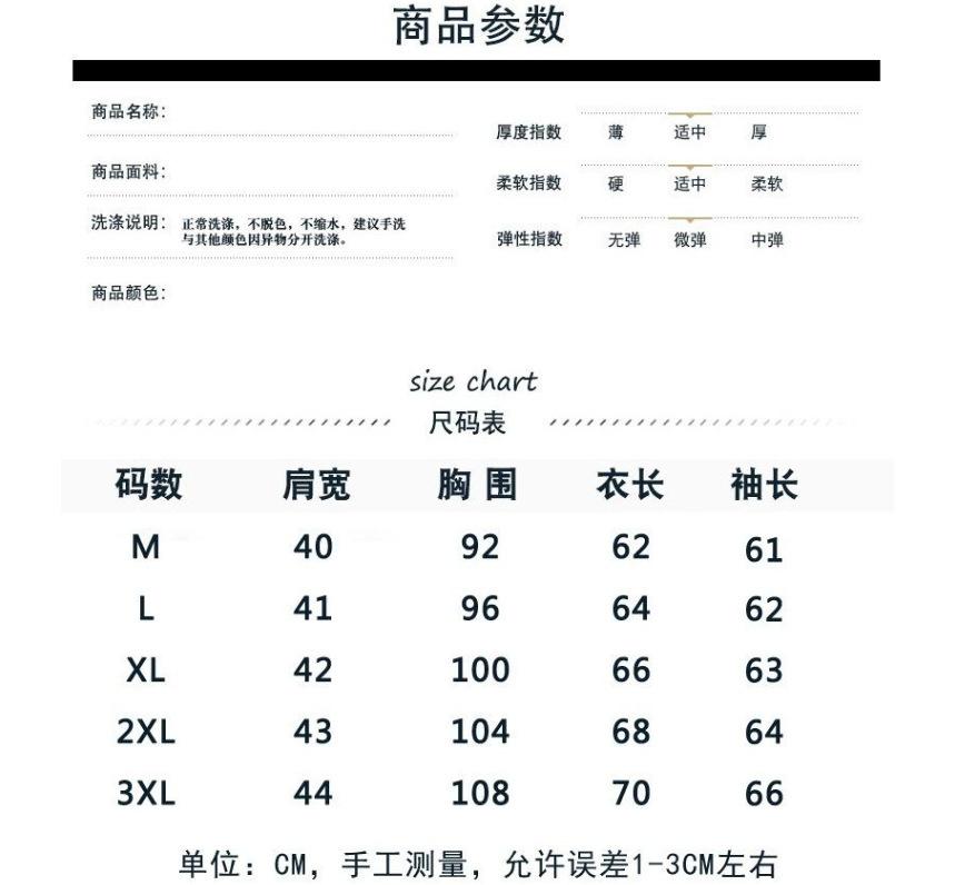 灏虹爜