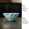 Pez pintado a mano jugando con flores de loto, taza de té de cerámica bajo vidriado, juego de té de estilo chino nuevo, taza de té, taza de degustación, cuenco de té