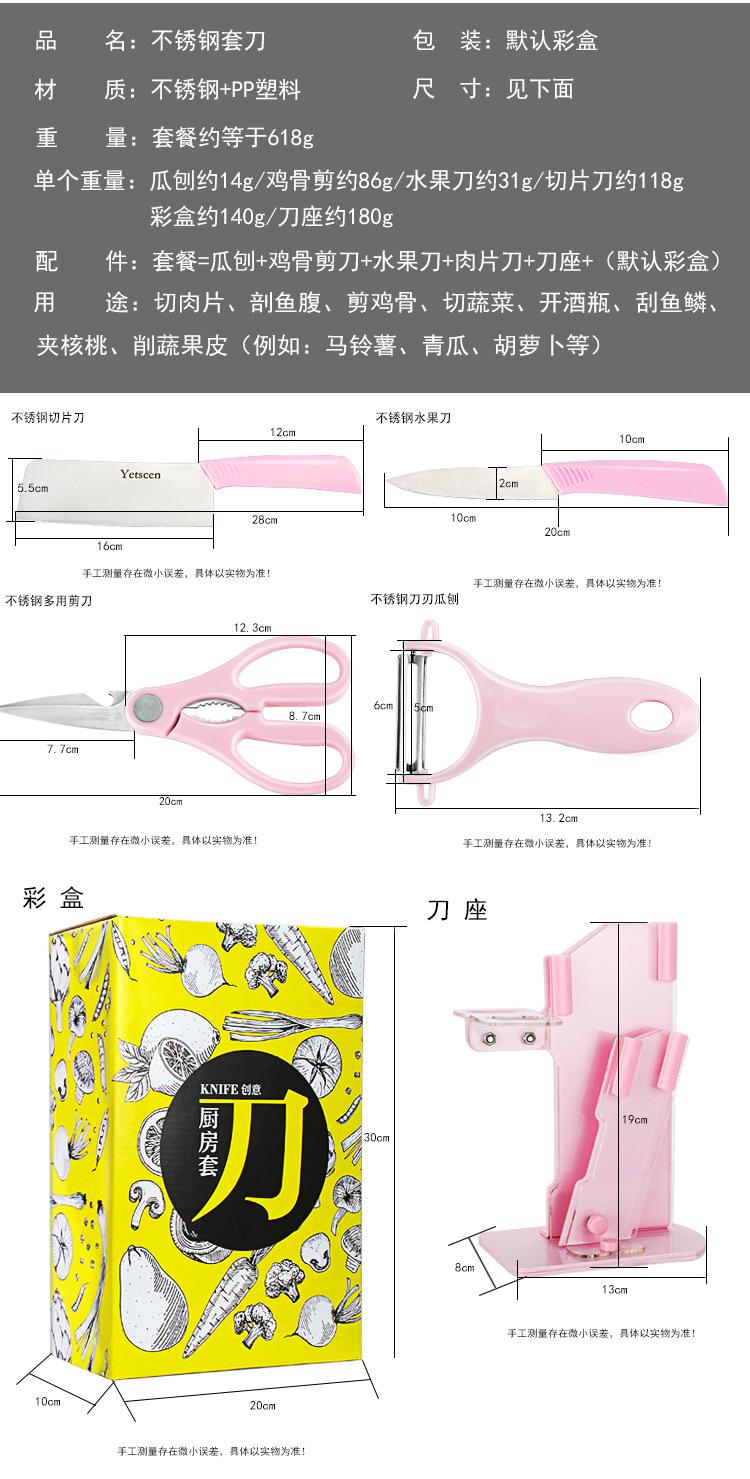 详情页_07.jpg