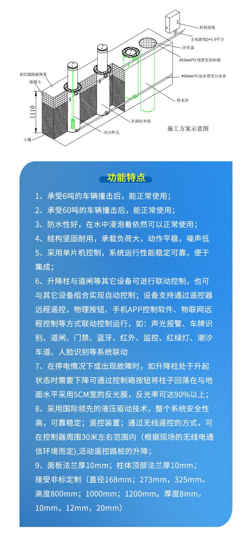 详情-1_11.jpg
