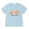 Boneca de Vestir Se Apaixona Xiduo Chuanhaimeng Transfronteiriço Animação Bidimensional Periférico Camiseta de Algodão Estampada de Manga Curta