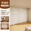 Perchero de suelo a techo para ventanales, no requiere taladro, fácil de montar, estante de almacenamiento para ropa para dormitorio en casa