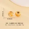 Prata 925 com Contas Redondas de Olho de Gato Escovado, Contas de Transferência com Glitter Fino Banhadas a Ouro Puro, Contas Soltas, Materiais para Acessórios de Miçangas DIY Feitos à Mão