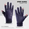 Luvas masculinas e femininas de tricô camurça com punho touch screen para outono e inverno, quentes, para atividades ao ar livre, ciclismo, luvas de dois dedos, meio dedo, forradas com fleece, espessadas
