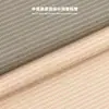 Tecido imitação de brocado com grade pontilhada 180g, tecido jacquard de grade alta elasticidade, camiseta masculina de malha com proteção solar e secagem rápida