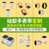 Correa de Silicona Personalizada de Fábrica Correa iWatch Correa Apple Watch Hebilla Mariposa Hebilla en Forma de 8 Hebilla de Correa Apple Watch