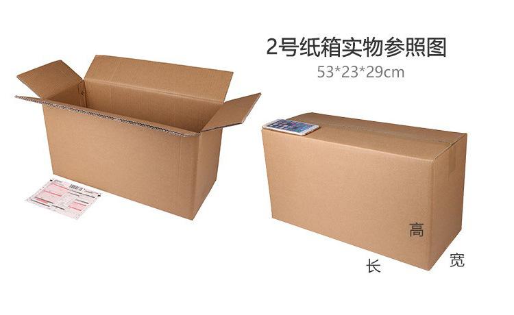 绾哥璇︾粏椤佃璁�1-鎭㈠鐨刜20