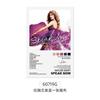 Póster de portada de música de la cantante estadounidense Taylor Swift decoración de pared de dormitorio pintura Taylor Swift