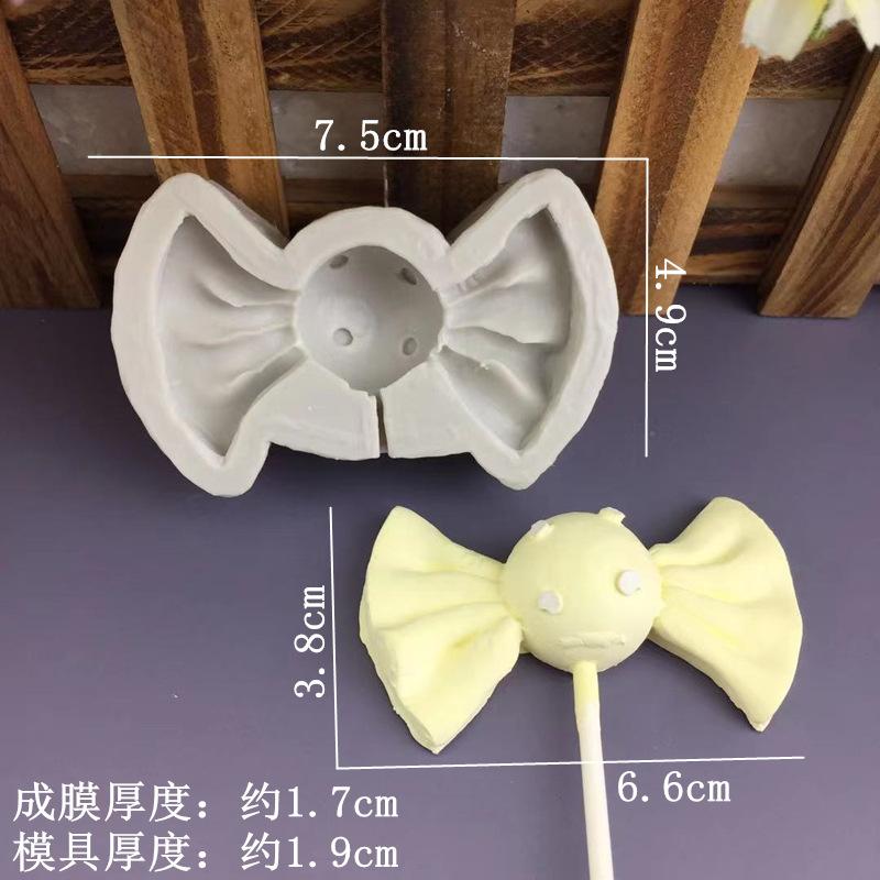 单颗大糖果