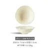 Tazón de Yogur, Tazón Particularmente Hermoso, Tazón de Cerámica Estilo Ins para Ensalada y Postre, Venta al por Mayor Transfronteriza Xiaohongshu