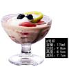 Copo de sorvete de vidro Copo de sorvete comercial criativo Copo de sorvete Copo de milkshake Copo de sobremesa de frutas Doméstico sem chumbo