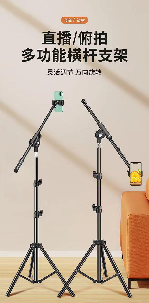 微信图片_20240330161410