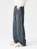 Muxi Ropa Retro Americano Patrón de Bambú Jeans de Pierna Recta Otoño Marca de Tendencia Sueltos Versátiles Pantalones de Pierna Recta Pierna Ancha